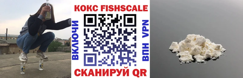 Сколько стоит Тырныауз ГАШ Галлюциногенные грибы Меф