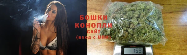 каннабис Абаза