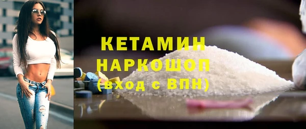 шишки Алексин