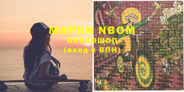 крисы Абдулино