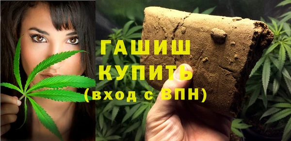 кокаин перу Абинск