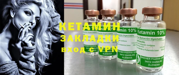 крисы Абдулино