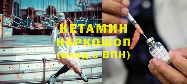 крисы Абдулино
