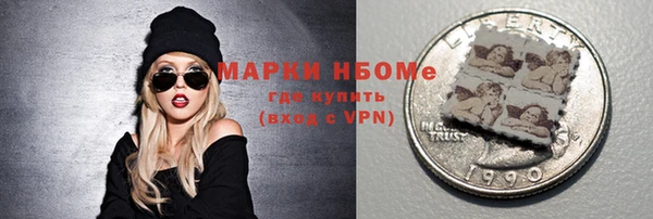 тгк Алзамай