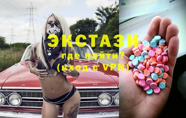 тгк Алзамай