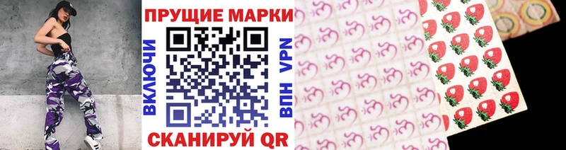 Марки N-bome 1,5мг  Тырныауз 