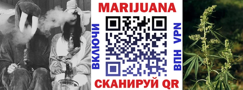 darknet какой сайт  Тырныауз  Каннабис семена 